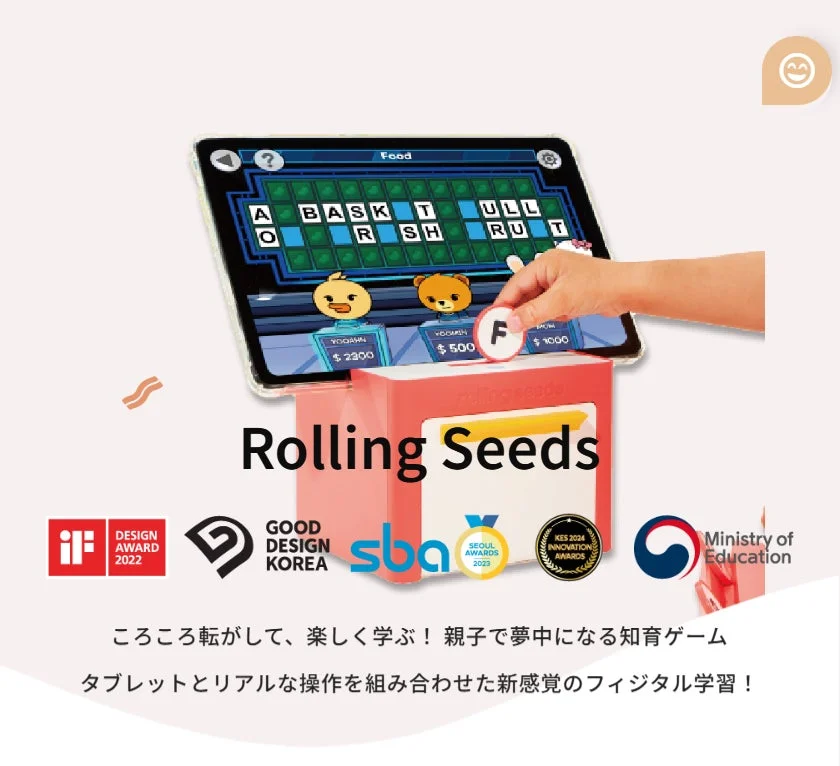 Hands-on interaction with Rolling Seeds