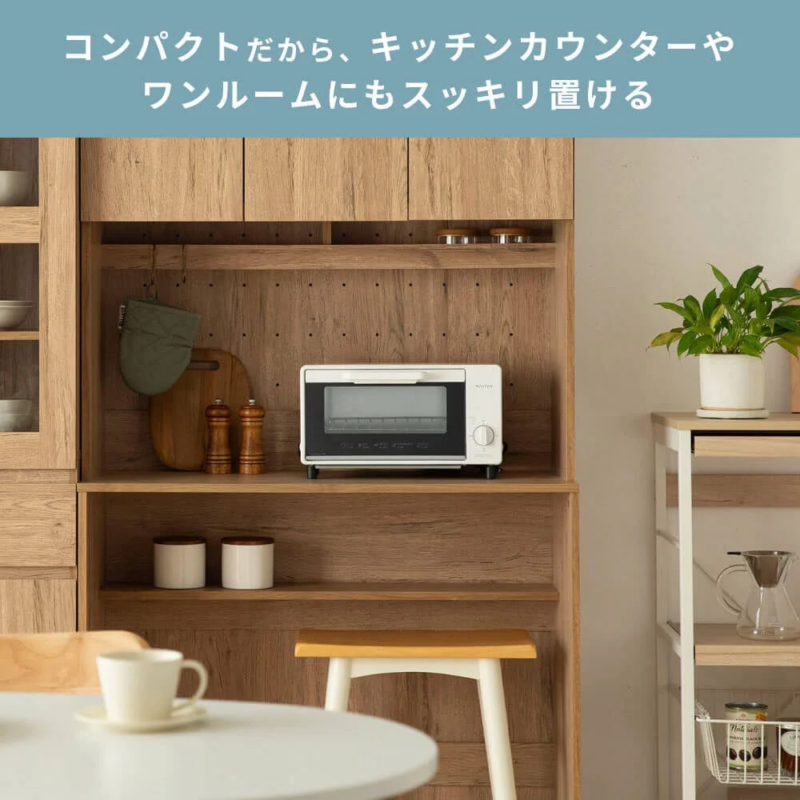 Compact design for any kitchen