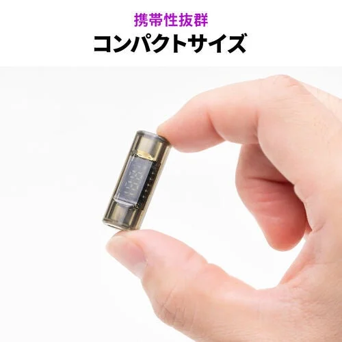 Compact Size in Hand