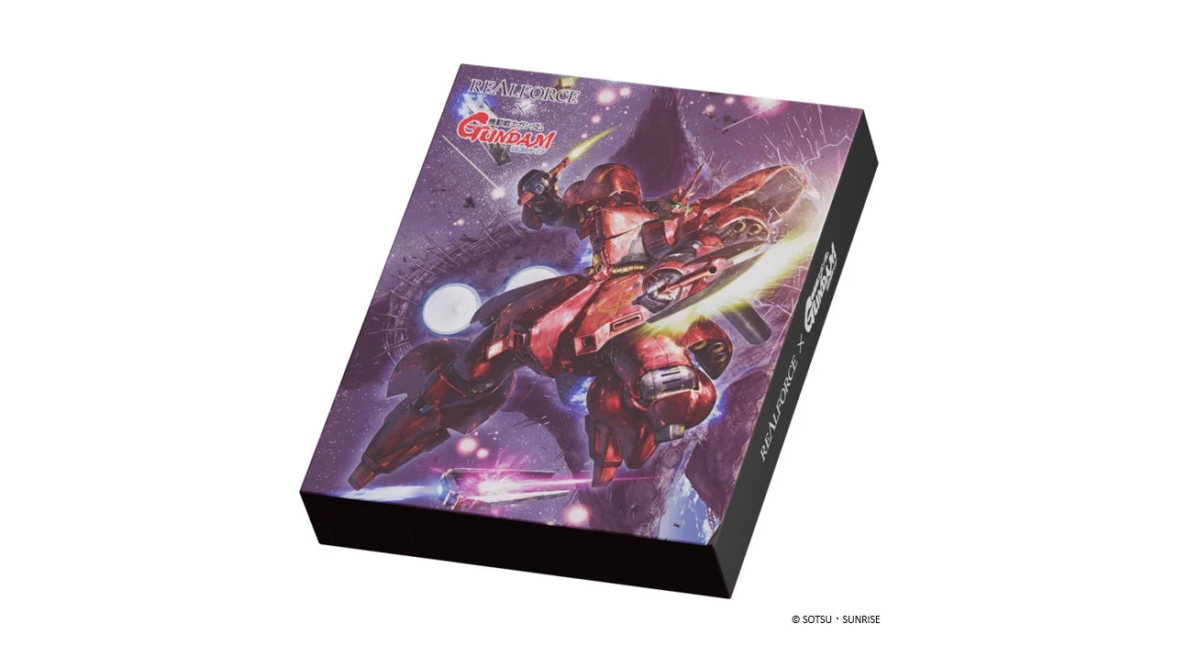 REALFORCE x Mobile Suit Gundam package
