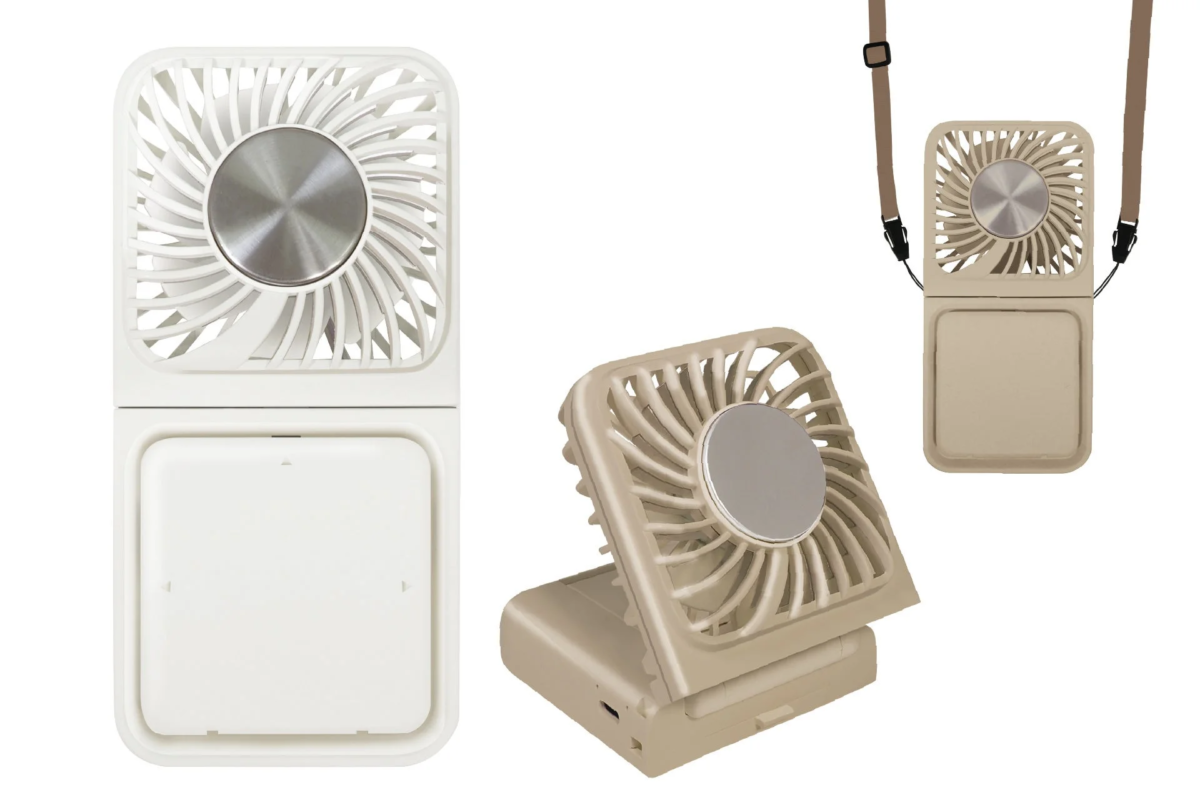 4WAY Peltier Foldable Fan Product