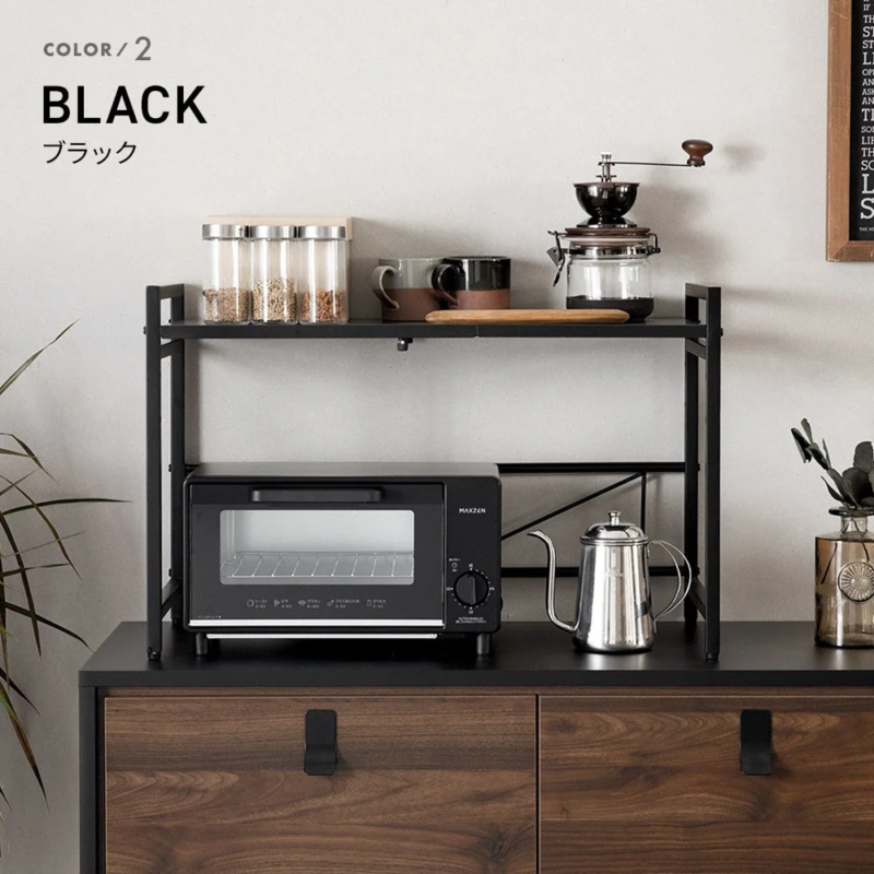 Black color variation