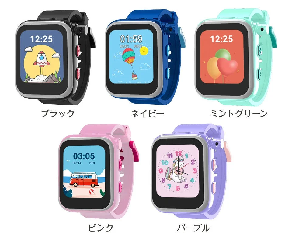 Kids Smartwatch 5 colors