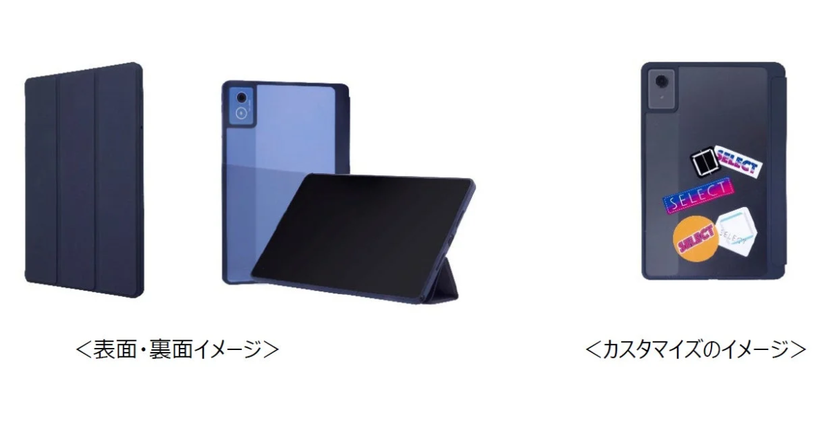 d-51F Hybrid Flip Case