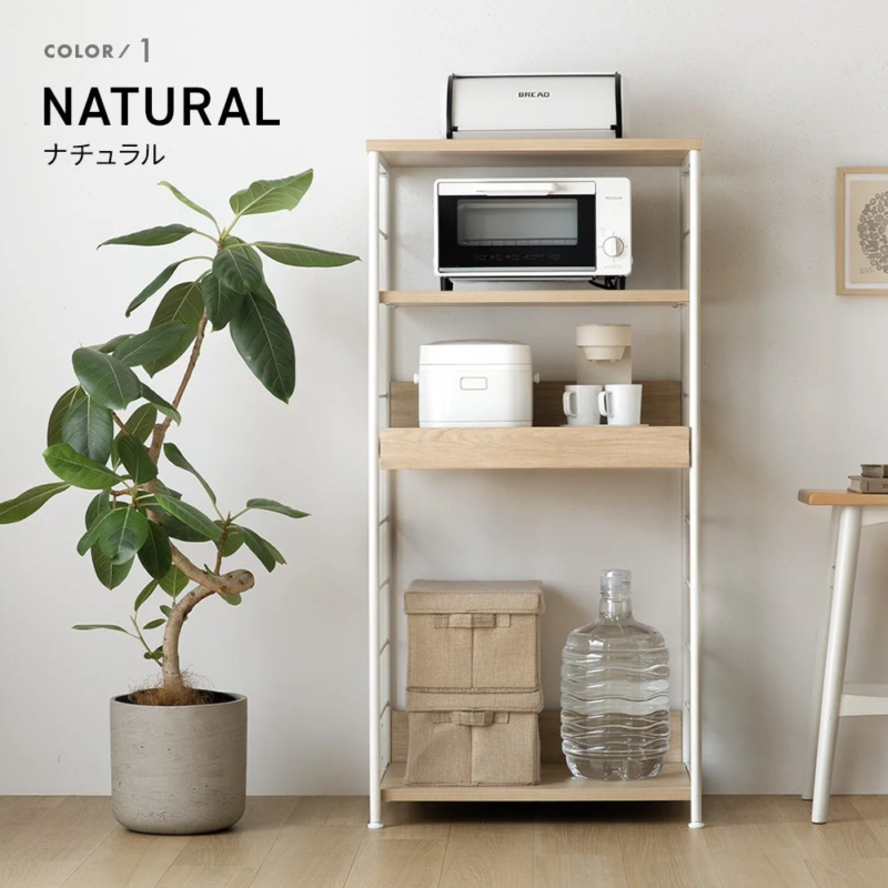 Natural color option