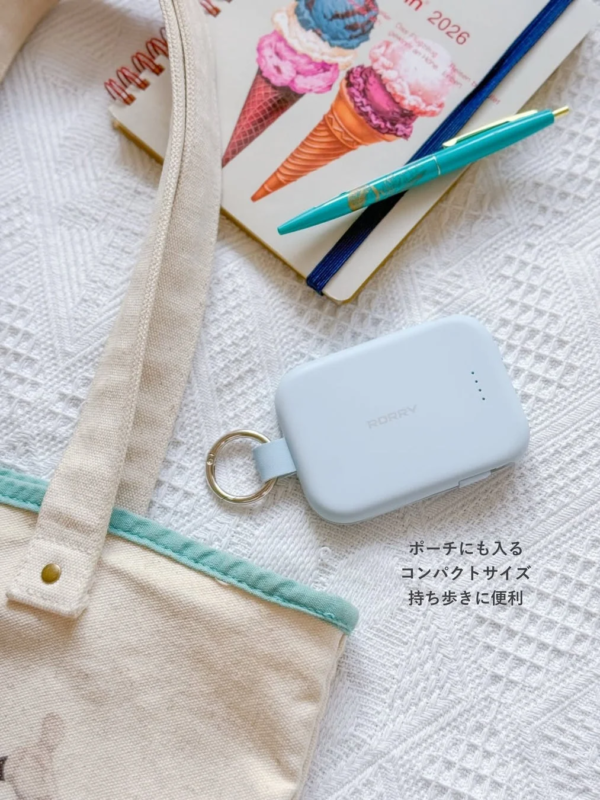 RORRY Charm-type compact size