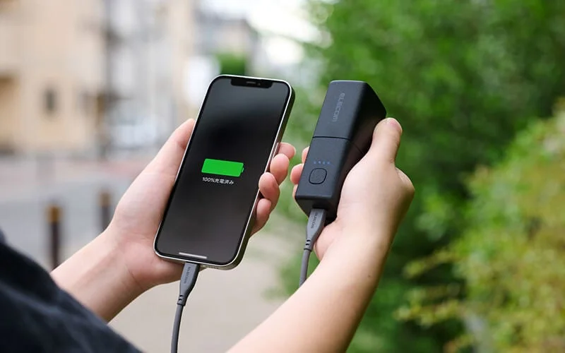 Mobile Battery Usage