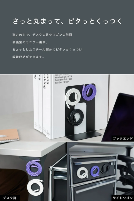 Magnetic adsorption storage