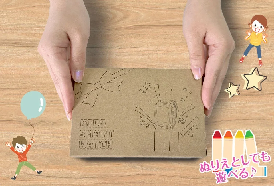 Coloring gift package