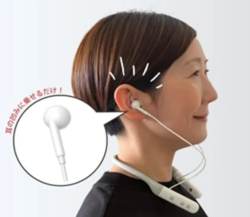 Cartilage conduction gentle on the ears