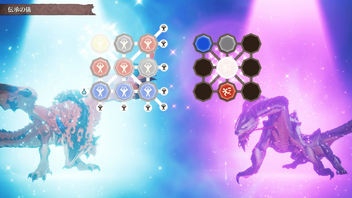 Kinship Gene Bingo Bonus UI