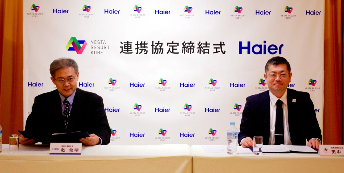 Representatives at Signing Ceremony