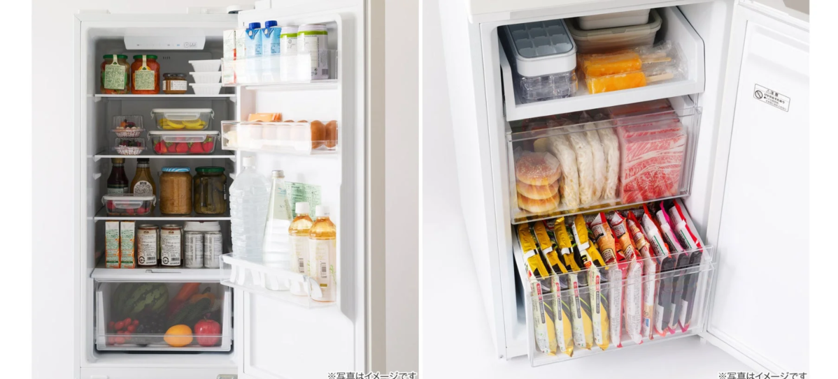 Interior view of the refrigerator and freezer compartments, showing organized food storage