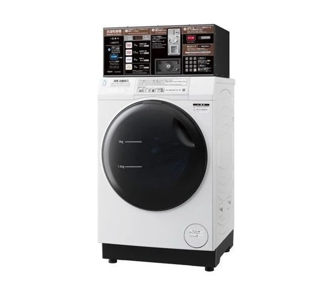 Coin-operated Fully Automatic Washer-Dryer MWD-600ECP