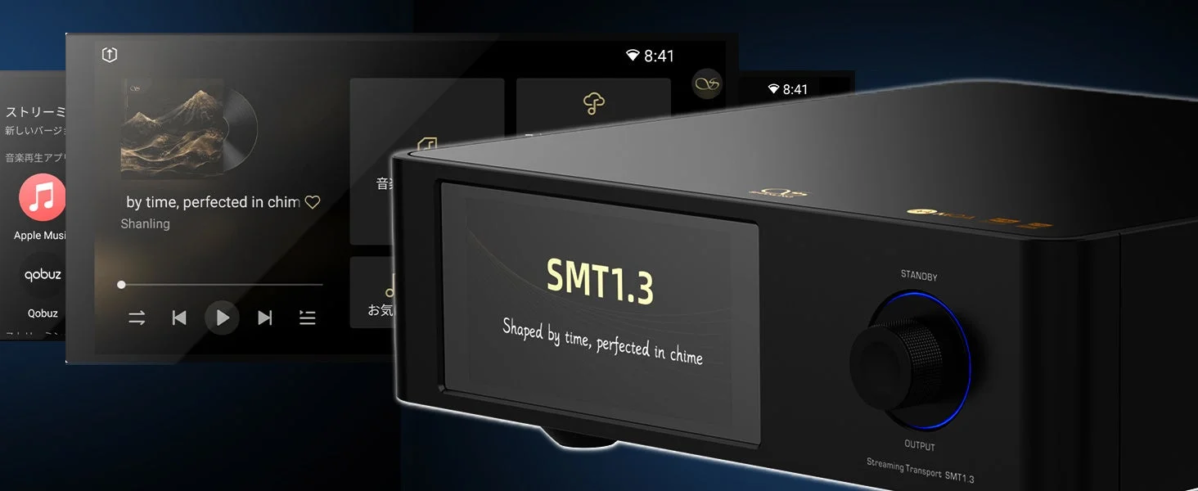 SMT1.3 displaying streaming services
