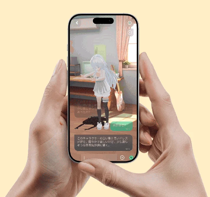 Smartphone app for CODE27