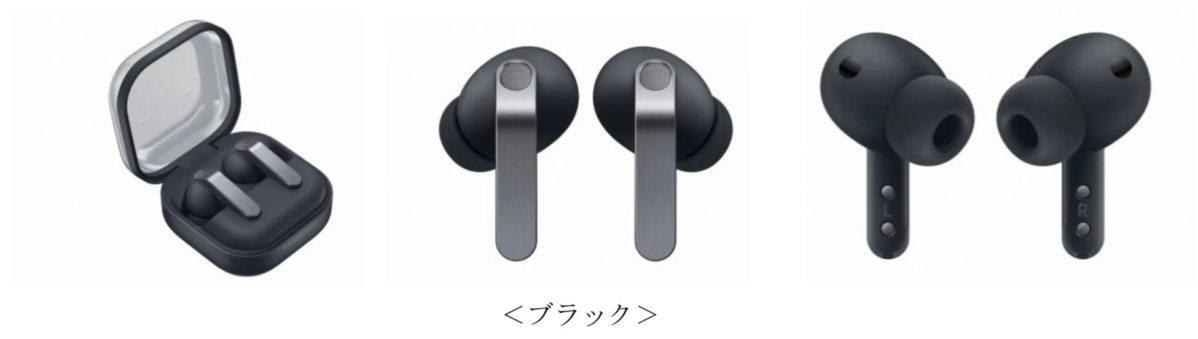 Samsung Galaxy Buds4 Pro Black
