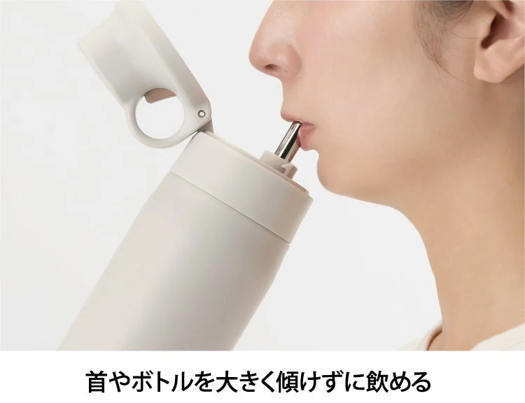 Stainless Steel Straw