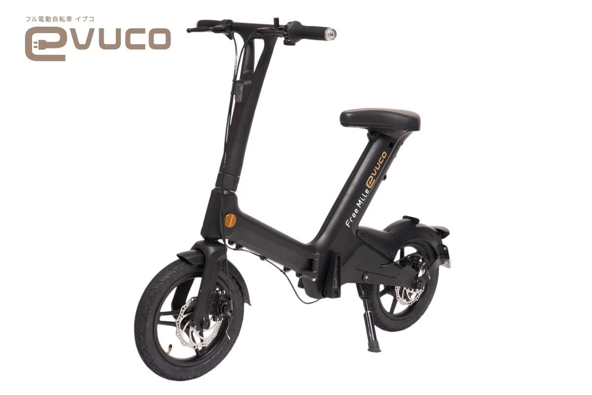 Black evuco electric bicycle on a white background