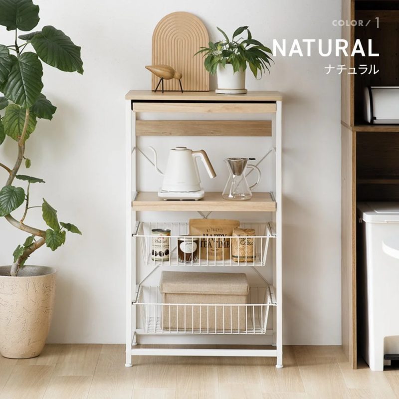 Natural color variation