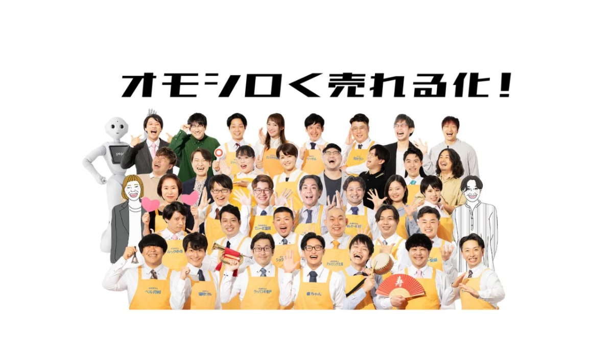 KODEKA Collaboration