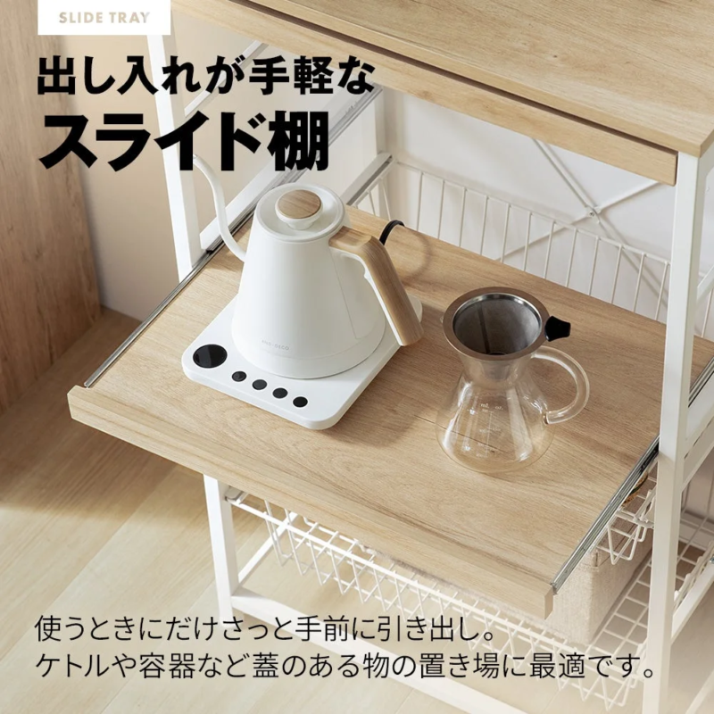 Easy-access slide shelf