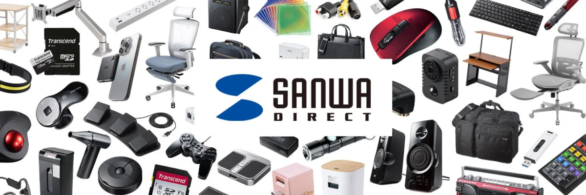 Sanwa Direct advertisement showing various office and tech products