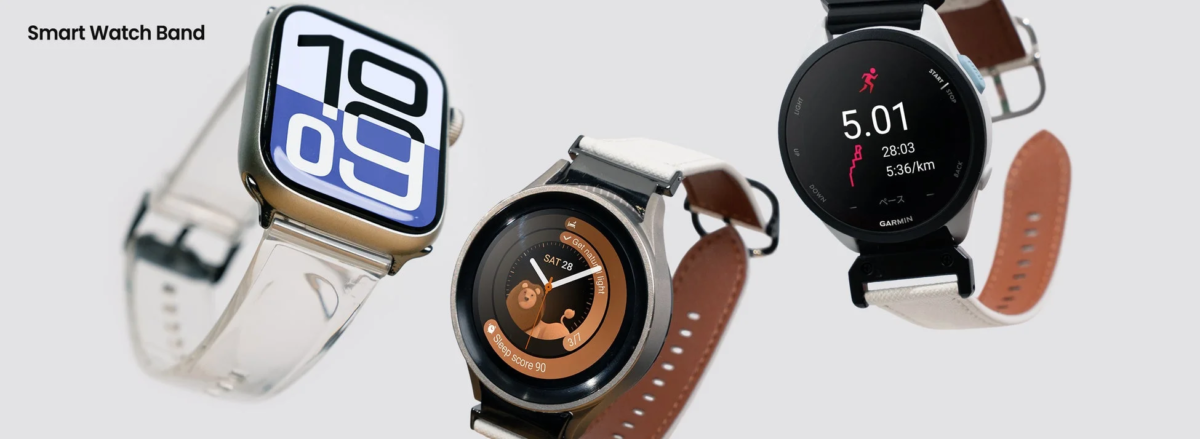 Smartwatch Bands