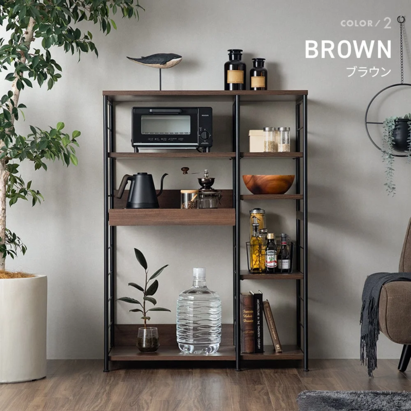 Brown Color Variation