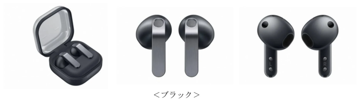 Samsung Galaxy Buds4 Black