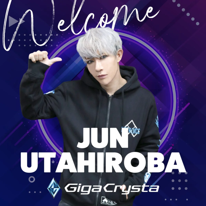 Welcome Jun Utahiroba
