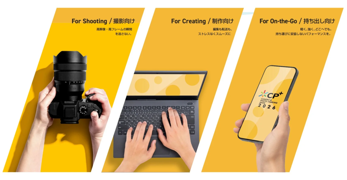 SUNEAST Storage Solutions