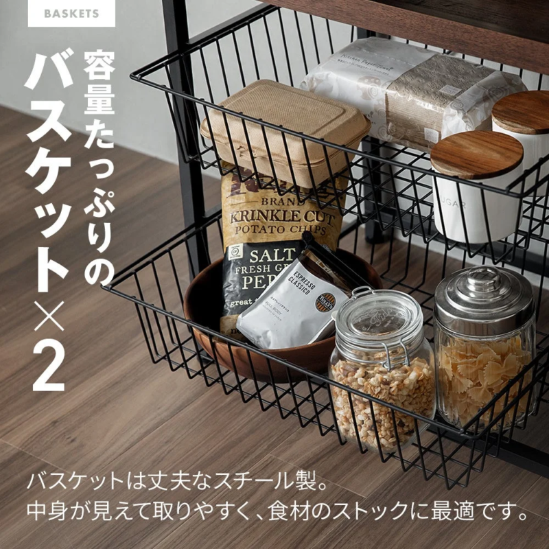 Spacious steel baskets