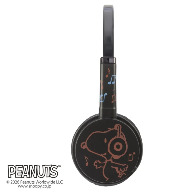 Black Snoopy Headset with Music Notes