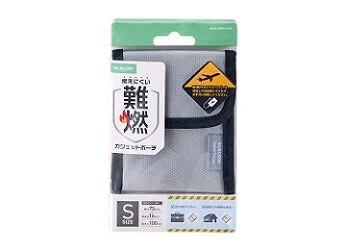 S Size Product Package