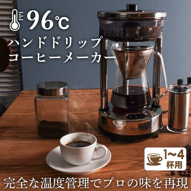 Coffee Maker