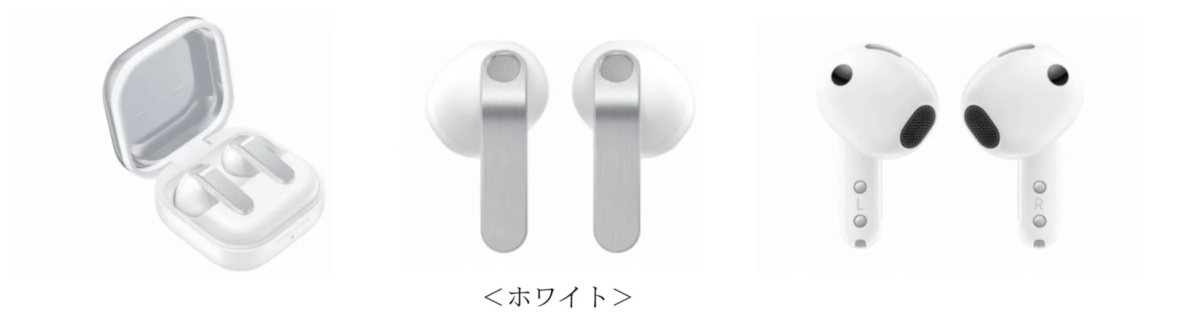 Samsung Galaxy Buds4 (White)