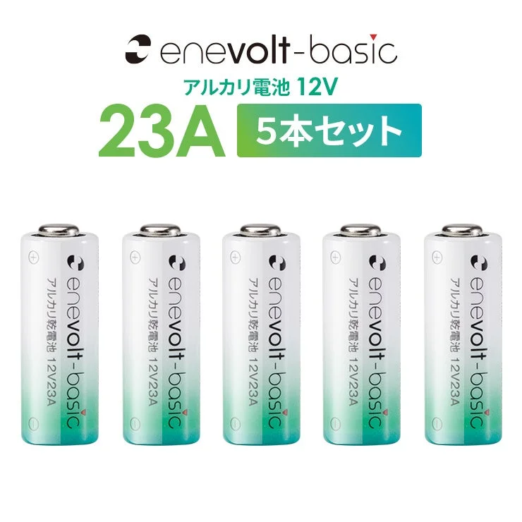 Enevolt Basic 12V23A Alkaline Battery 5-pack