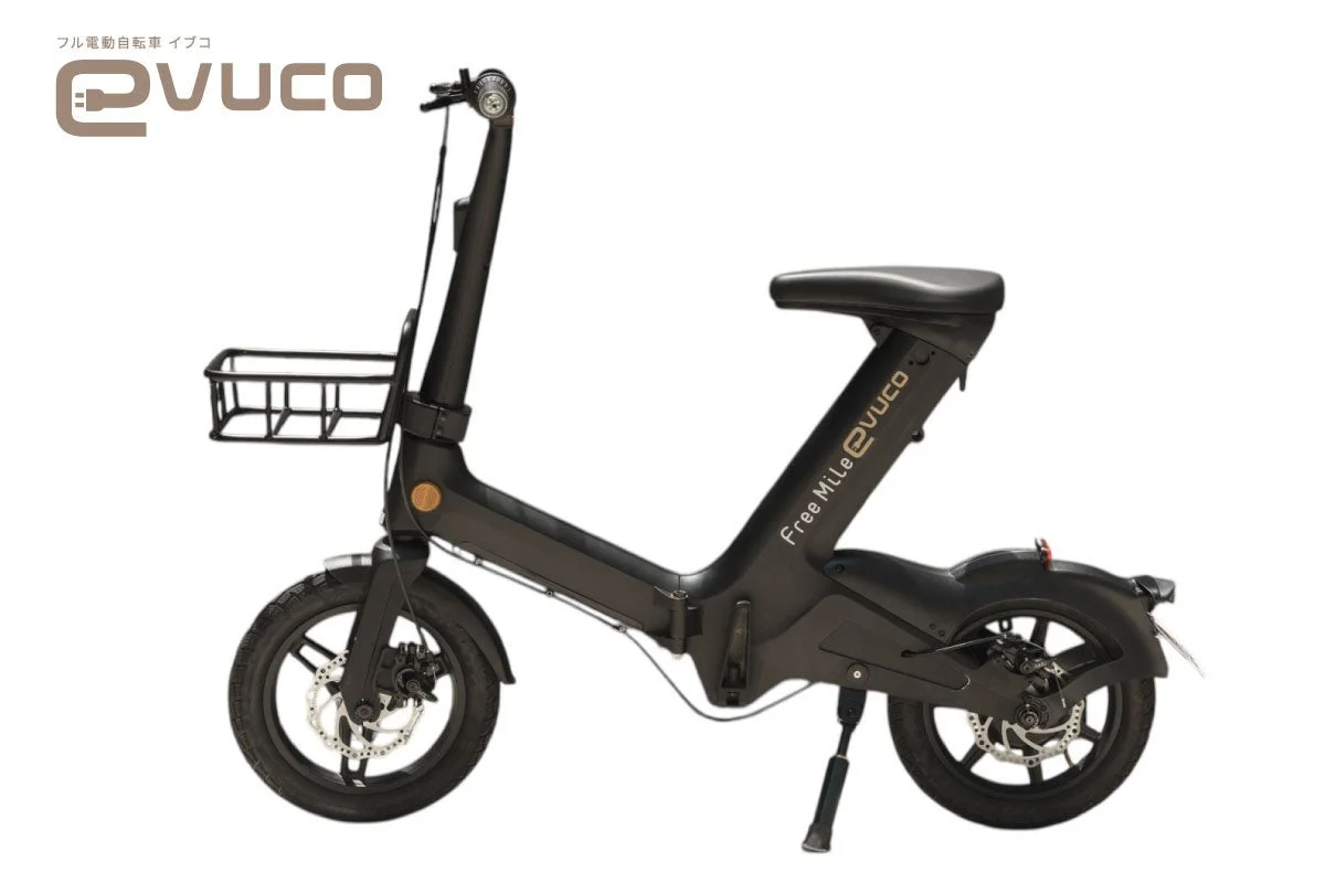 Black evuco electric bicycle with a front basket on a white background