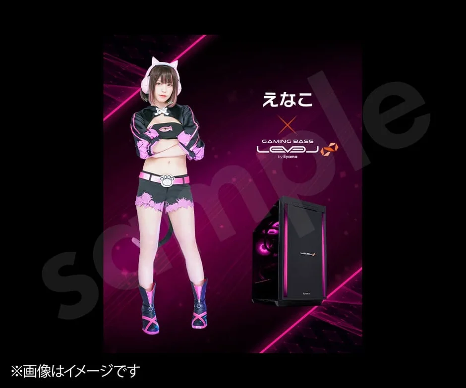 Enako Original Acrylic Stand Image