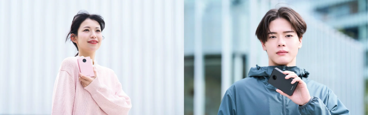 People holding Elecom devices