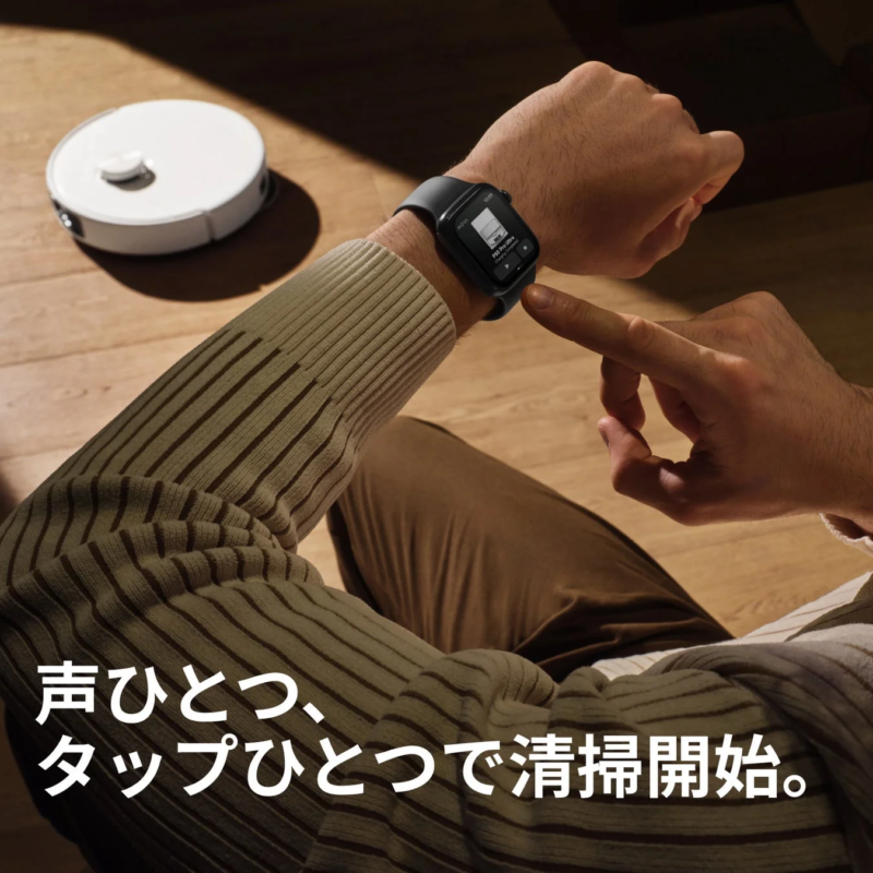 Smartwatch controlling robot vacuum