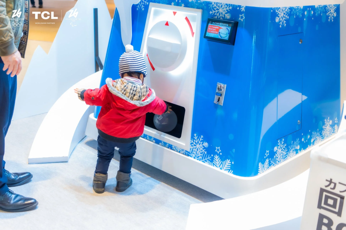 Child at Gacha Machine