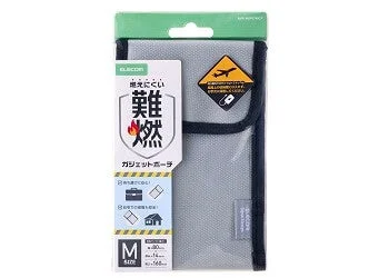 M Size Product Package