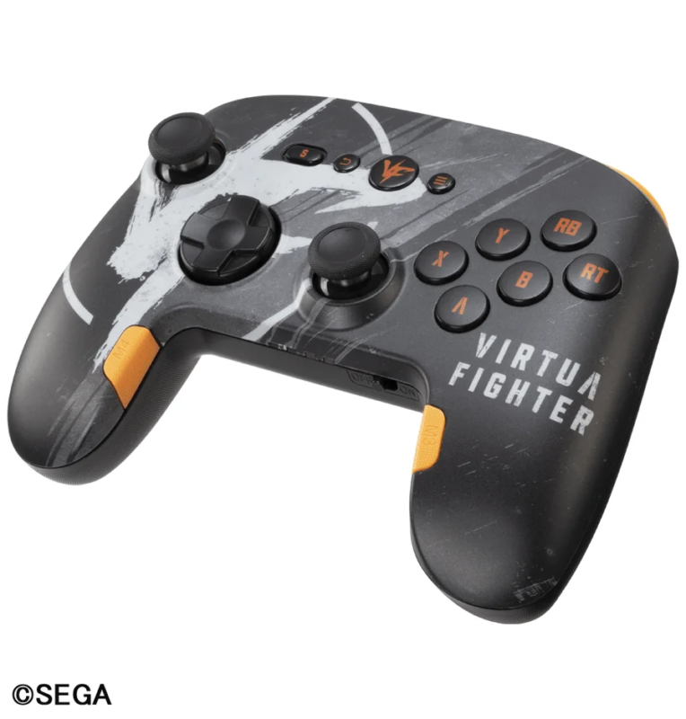 Virtua Fighter Wireless Controller