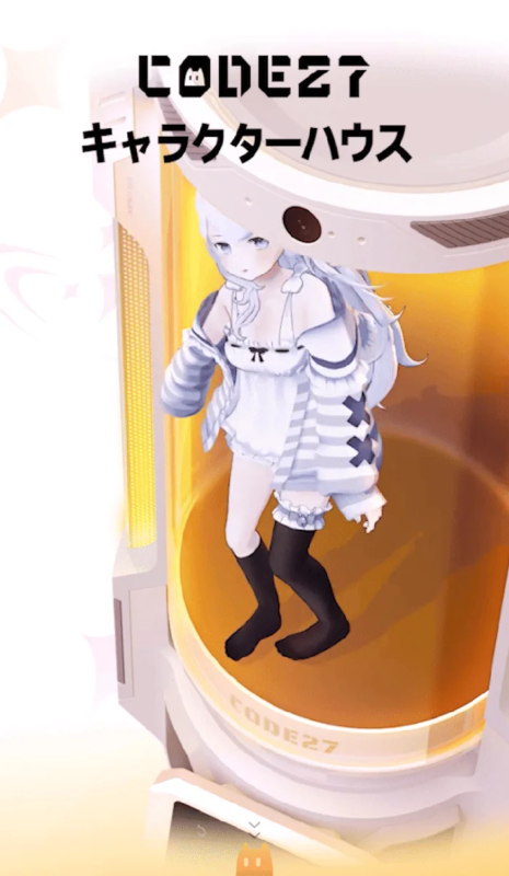 Characters in a physical space