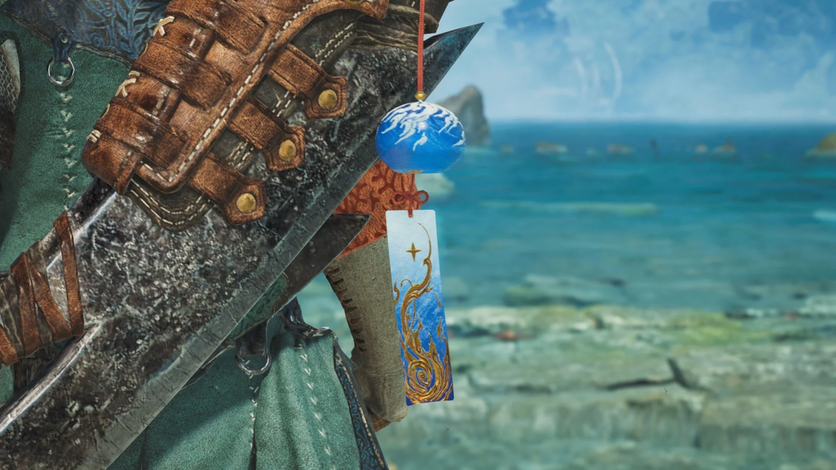 USJ Equipment Detail