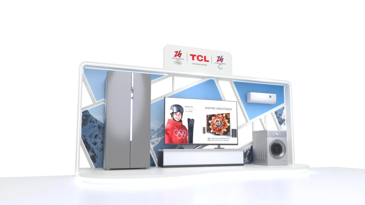 TCL Home Appliance Exhibition Area