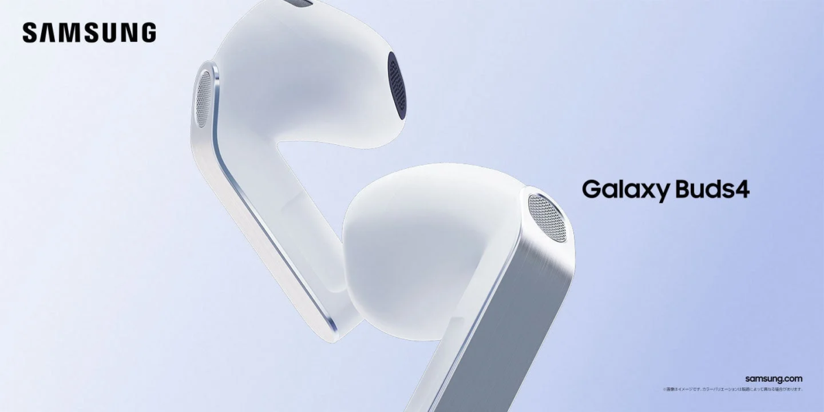 Galaxy Buds4