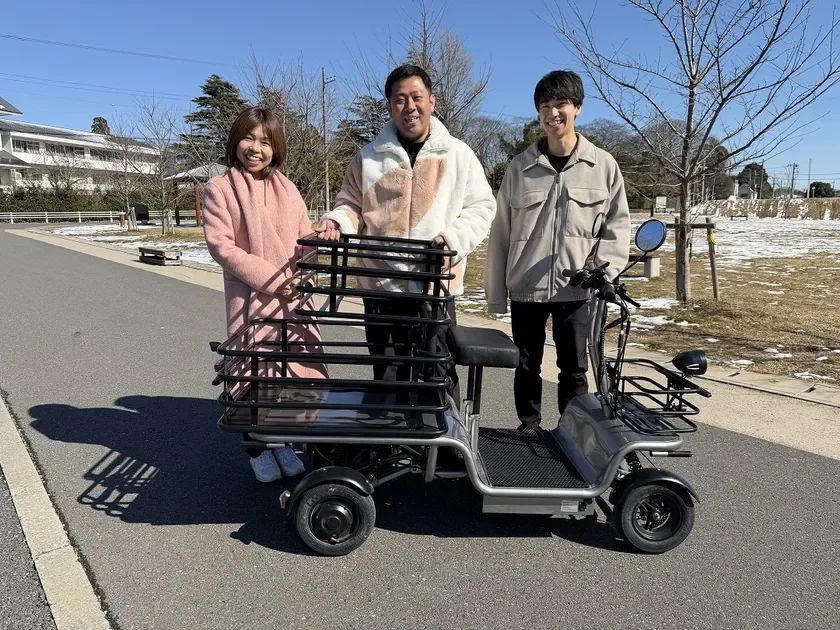 Elecargo Full Long Launch